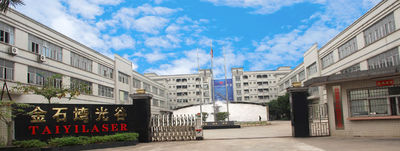 中国 Taiyi Laser Technology Company Limited