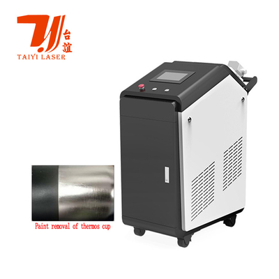 100W 200W 300W 500Wの脈拍レーザーの洗剤のペンキの錆取り外し型の石オイル レーザーのクリーニング機械