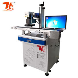 視覚位置20W 30W 50W繊維レーザーの印機械