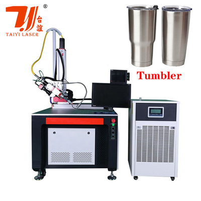 カントンフェアプロモーション スタンド 3000W 自動ファイバーレーザー溶接機 ステンレス鋼の水杯シンク溶接機