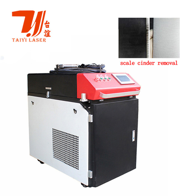 カントンフェアプロモーション ハンドホルダー 1000W 2000W 3000W 連続レーザークリーニングマシン 金属の酸化酸化物