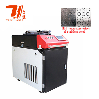 カントンフェアプロモーション ハンドホルダー 1000W 2000W 3000W 連続レーザークリーニングマシン 金属の酸化酸化物