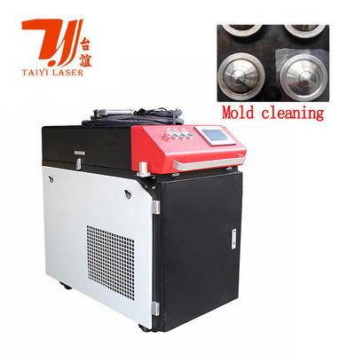 1500W 2000W 3000W 6000W 水冷却レーザー除垢機レーザー清掃機