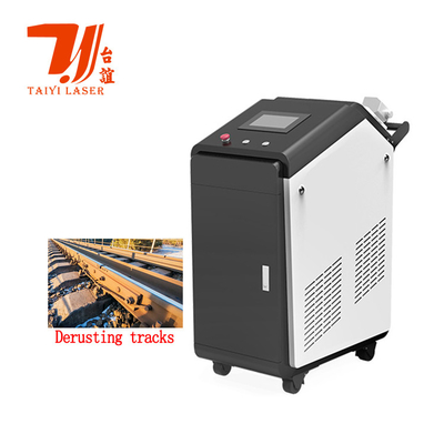 キャントンフェアプロモーション 100W 200W 300W 500W 1000W パルスレーザークリーナー 塗料の生地除去 鋳造石油