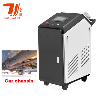 キャントンフェアプロモーション 100W 200W 300W 500W 1000W パルスレーザークリーナー 塗料の生地除去 鋳造石油