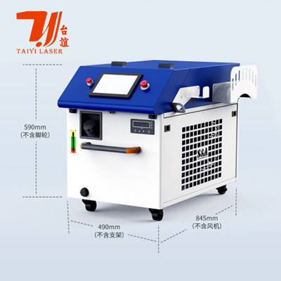 キャントンフェアプロモーション 1000w 1500w 2kw 3kw アルミ鉄 ステンレス鋼のためのハンドヘルドレーザー溶接機
