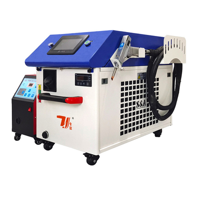 2000w 3 段階 ハンドヘルド メタルレーザー ウェルディング マシン 水冷却