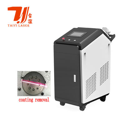 Customized Laser Cleaning Machine Incorporating Laser Shape Line and Engraving Speed 0-60000mmmin Designed for Surface Preparation