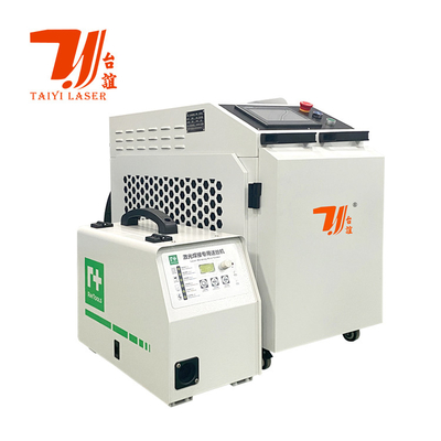 1000W 1500W 2000W ポータブル 4 IN 1 レーザーマシン ハンドヘルドレーザーカット 掃除 溶接 機械