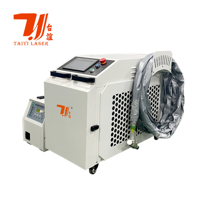 1000W 1500W 2000W ポータブル 4 IN 1 レーザーマシン ハンドヘルドレーザーカット 掃除 溶接 機械