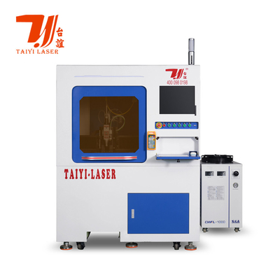 2025 3Dレーザー磁石切断機 ファイバーレーザー 1500W 3000Wレーザー Ndfeb切断機