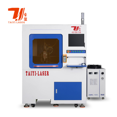 宣伝 高精度 600x600 1000w 1500w 2000w 3000w マグネットカット ファイバーレーザーカットマシン