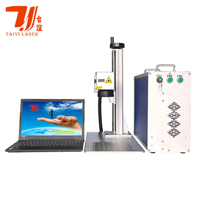 ホットセール 30W ポータブル ミニ金属ファイバーレーザーマークマシン ラップトップ付き