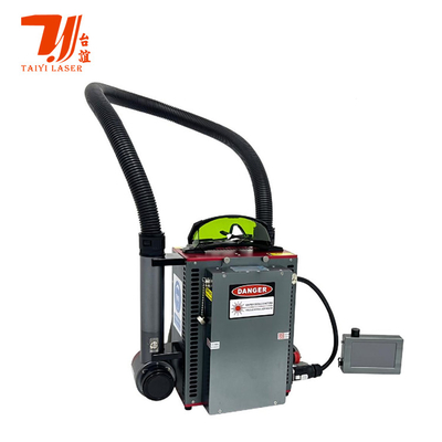 バックパックレーザークリーナー ミニポータブル 50W 100W 200W 300W パルスレーザークリーニングマシン