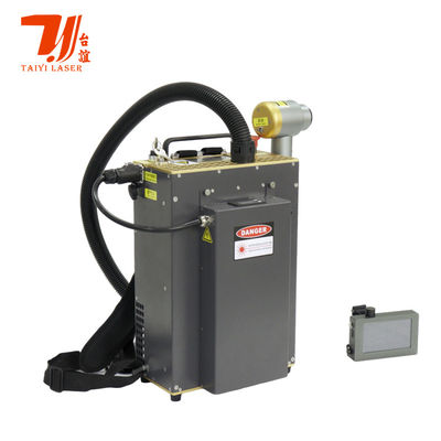 バックパックレーザークリーナー ミニポータブル