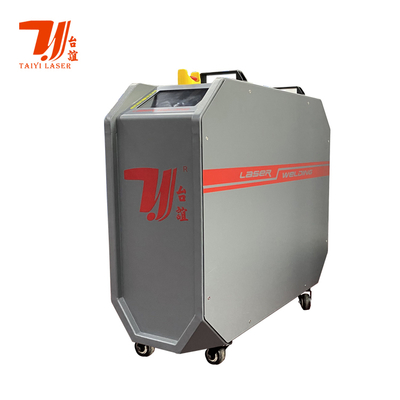 QCW Pulse Type 800W Portable Handheld Laser Welding Machine with High Speed Welding
