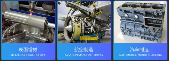 6000W オープンスタイル高速レーザークラッディングマシン 自動車金型およびツールの 3D 表面修復