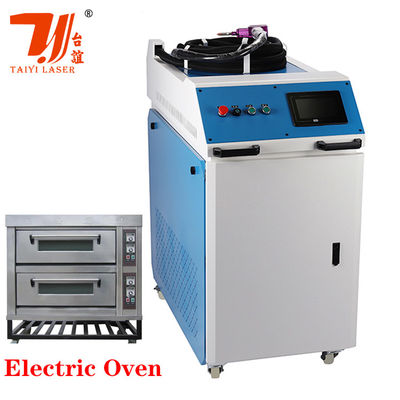 ウォーブルヘッド 2000w ハンドヘルドファイバーレーザー溶接機 金属鋼鉄溶接のために