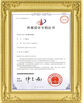 中国 Taiyi Laser Technology Company Limited 認証