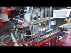 teeコップリング