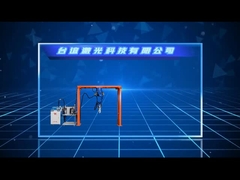 自動金属繊維レーザーの打抜き機 6 の軸線のロボット アーム システム