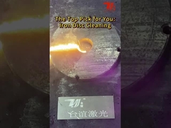 MachienをきれいにするCW繊維レーザーの錆取り外し機械1000w 1500w 2000w